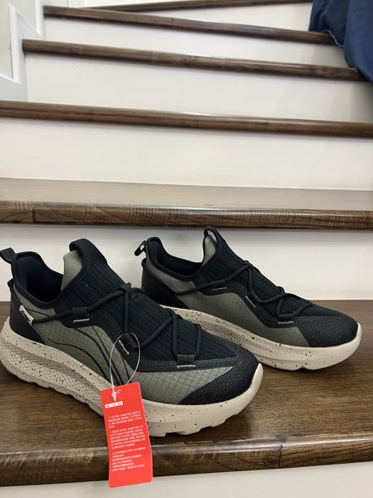 Lining soft original