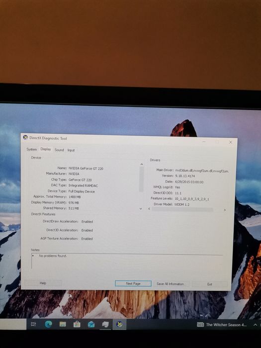 Офис компютър- пълен комплект