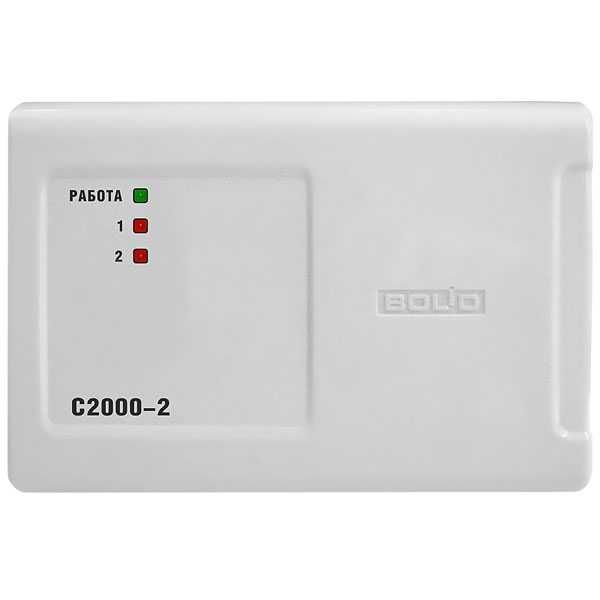 Контроллер доступа С2000-2 «Болид»