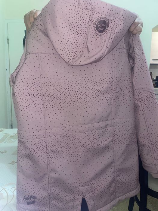 Женско яке от Германия