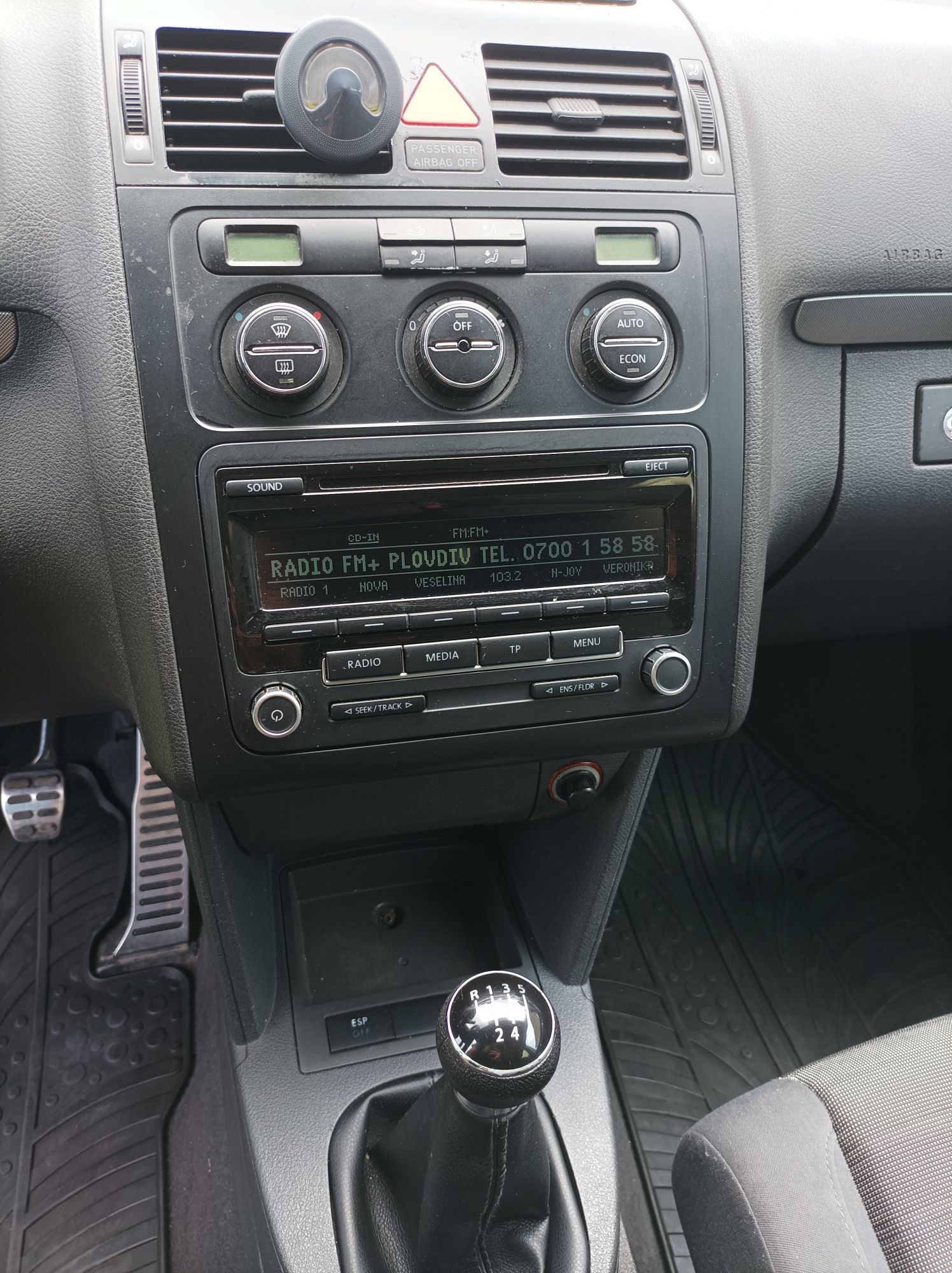 Volkswagen Touran 2004 2 TDI