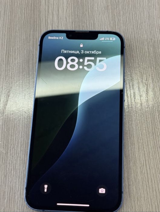 Iphone 13 обмен рассматриваю