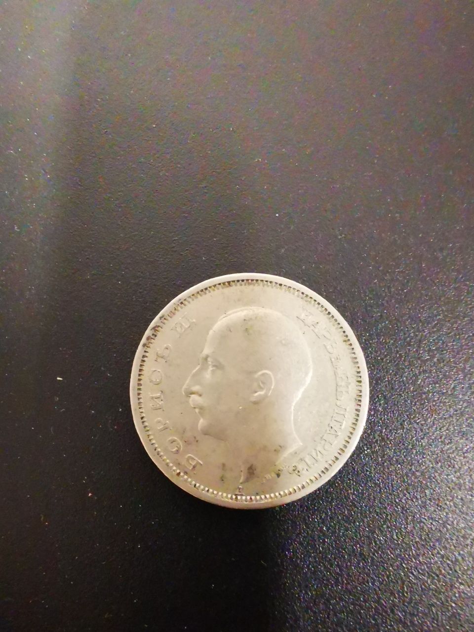 Монета 50лева 1940г