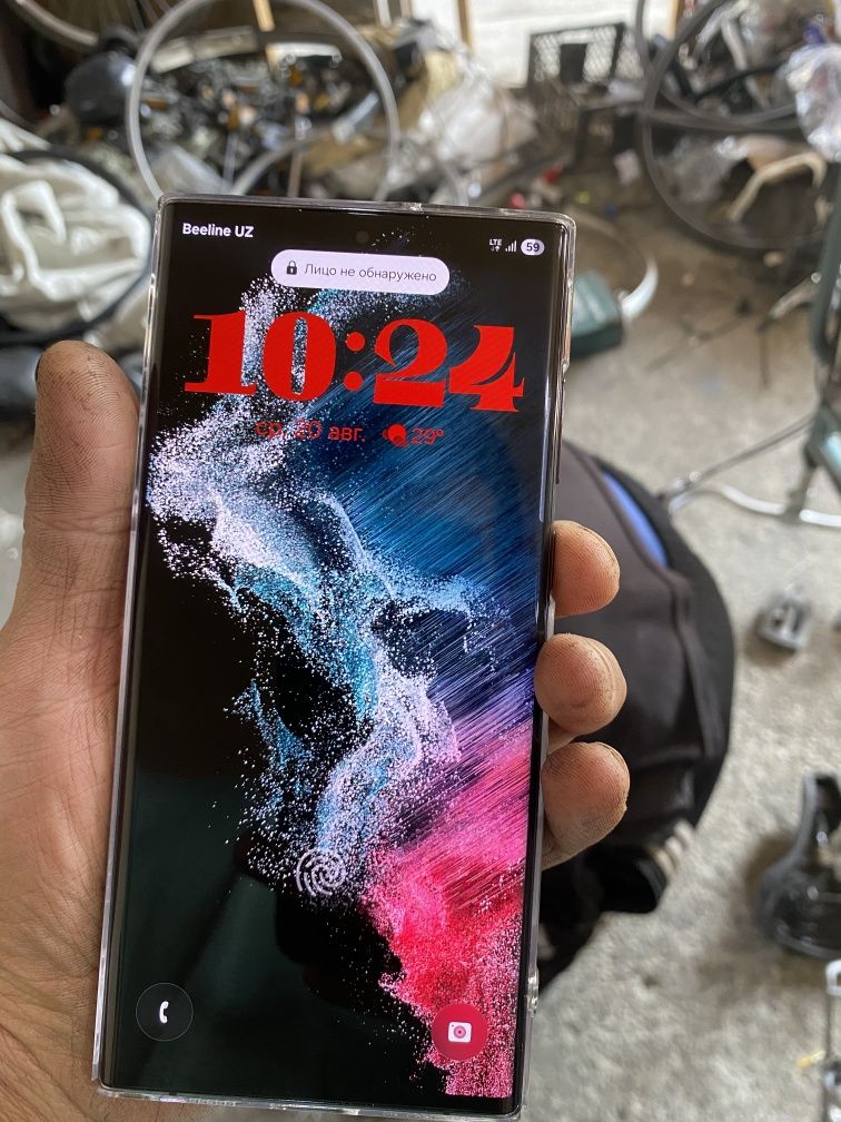 Samsung s22 ultra