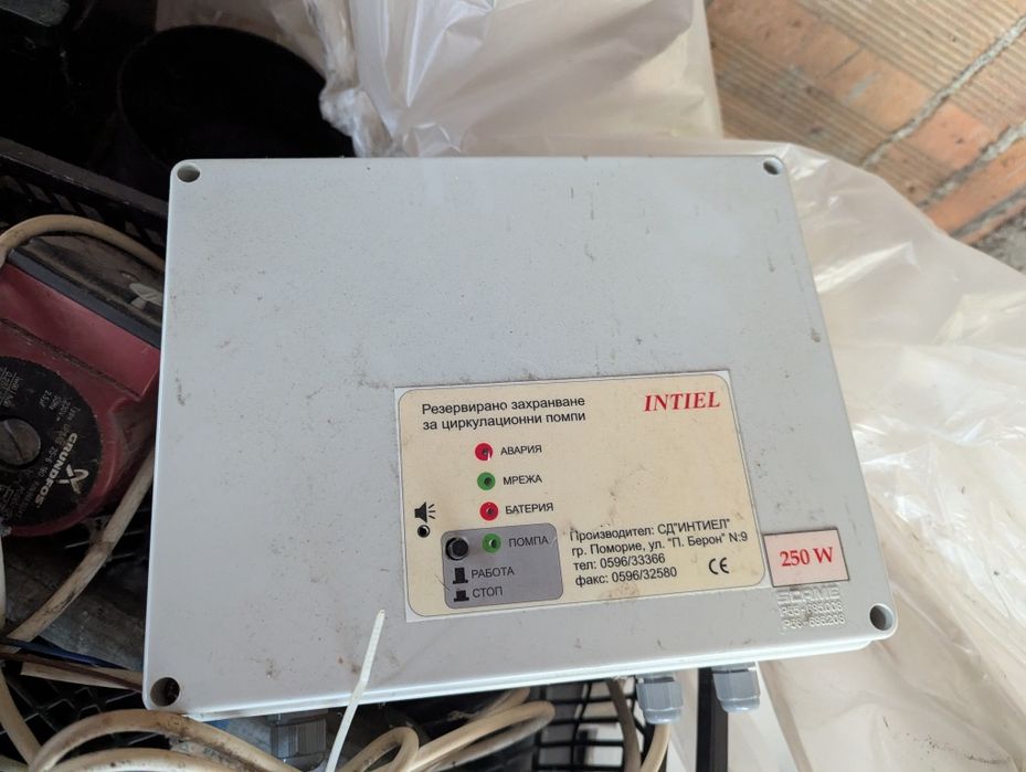 Камина на дърва с водна риза Прити FG W20, 17.3kW