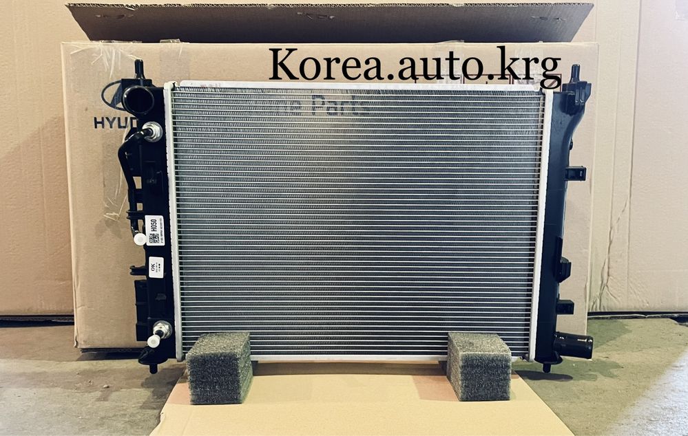 Радиатор охлаждения Hyundai Accent Kia Rio
