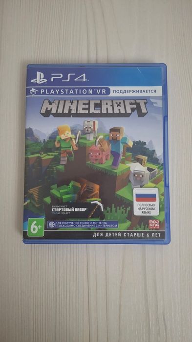 Minecraft для Playstation 4