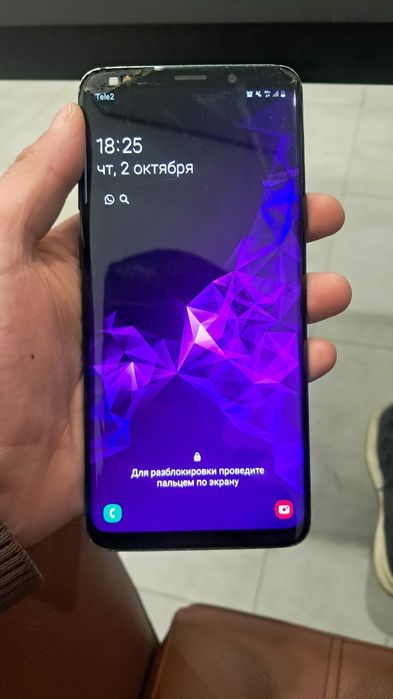 Продам телефон с 9 плюс