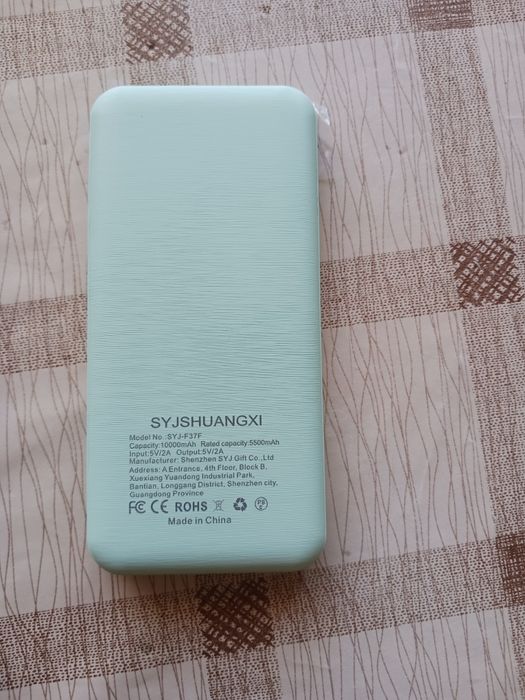 Продавам чисто нова преносима батерия