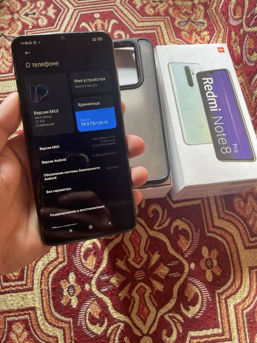 Продам телефон Redmi Note 8 pro  128Gb