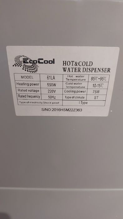 Кулер Bona. Нагрев и охлаждение.