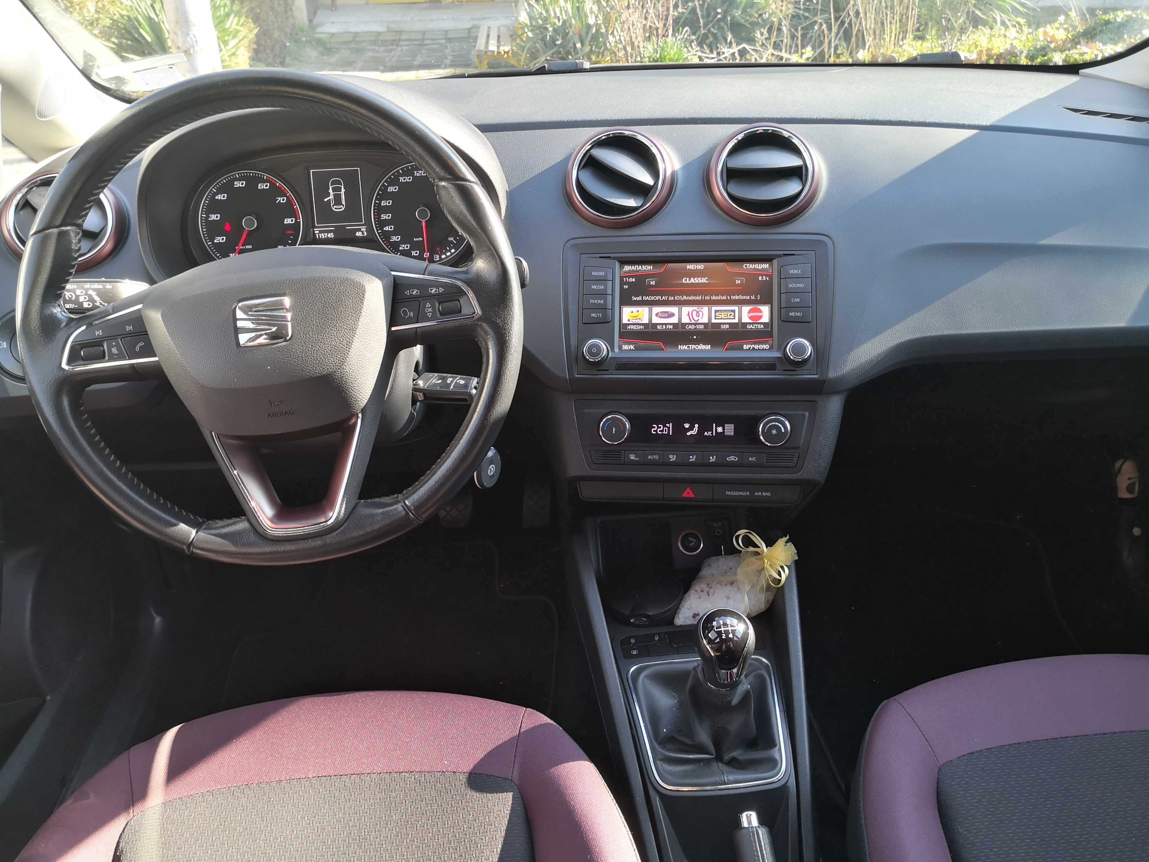 Seat Ibiza facelift 2016