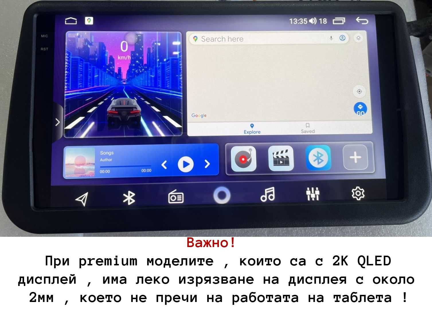 MAZDA 6, 2002-2008 - 9'' Навигация Андроид Мултимедия GPS , 9142