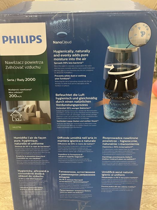 Овлажнител за въздух Philips HU2716