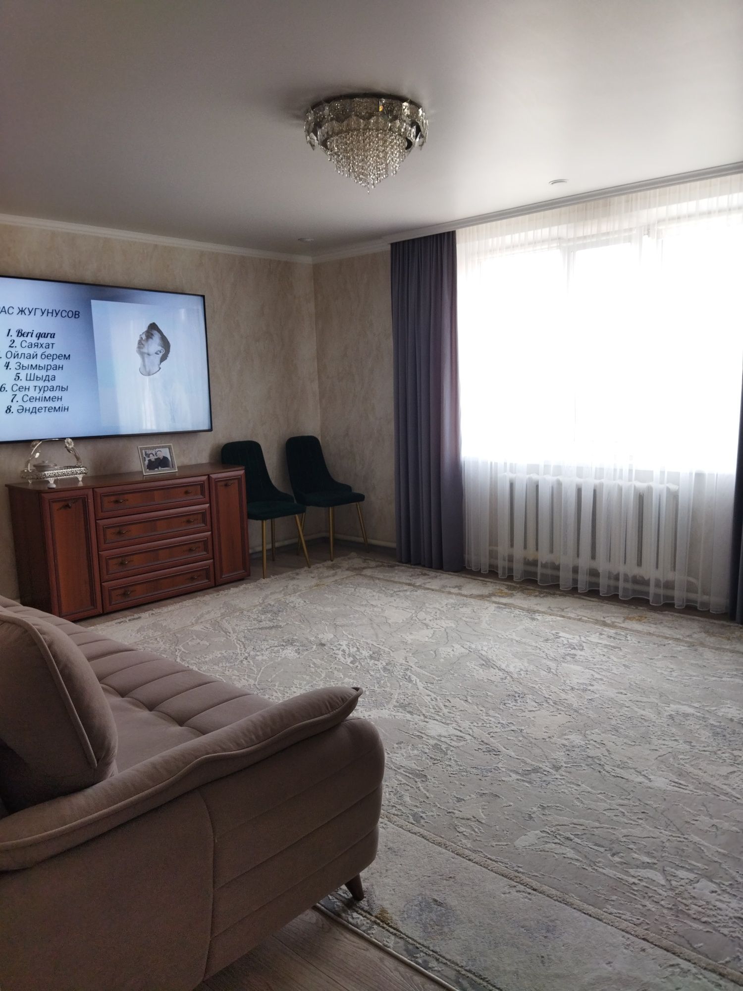Продам дом в мкр Бирлик ул Акбулак 25 /1