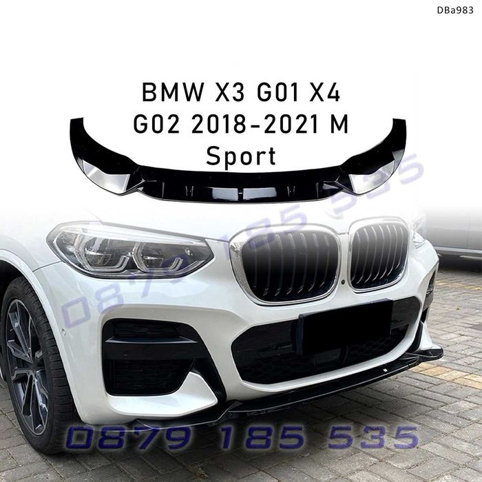 Тунинг лип спойлер преден сплитер броня BMW X3 G01 X4 G02 бмв г01 г02