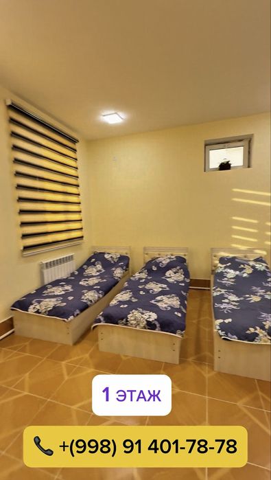 Ижарага берилади хар бир этажи