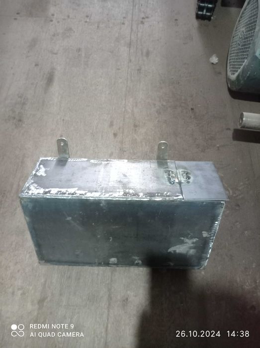 Расширительный бачок