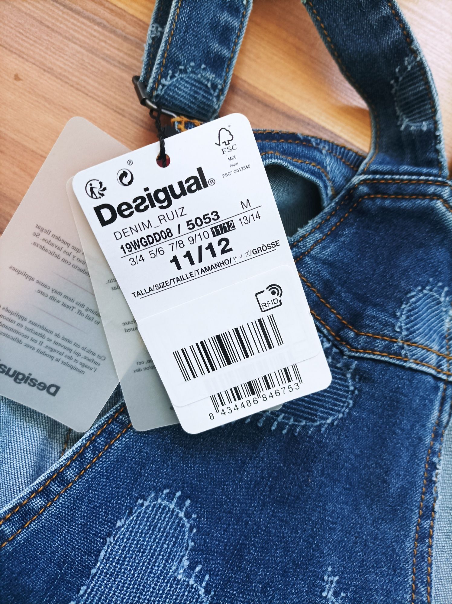 Desigual/Twinset гащеризон 146-152/164см
