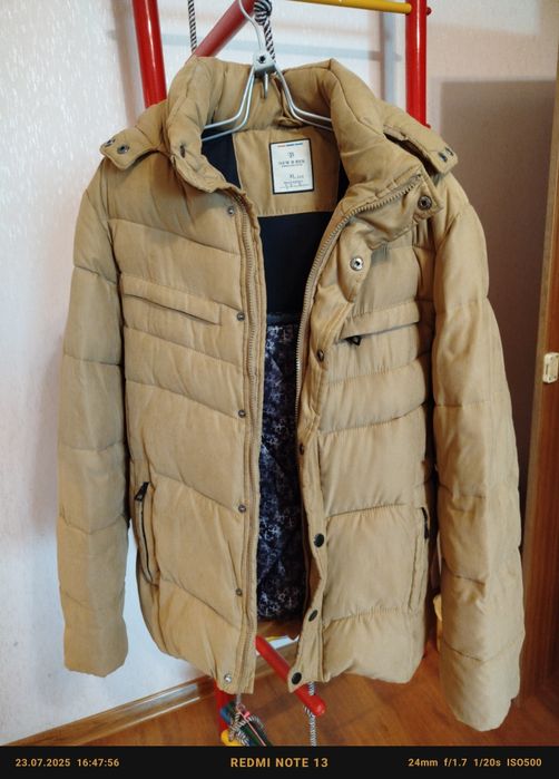 Куртка мужская бежевая