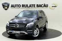 Mercedes-Benz GLE Coupe Mercedes-Benz GLE350CDI(2987cc) 4MATIC 258CP Automata 2015 EURO 6