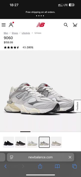 New Balance. Оригинал.