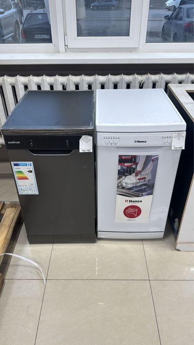 Посудомлечная машина