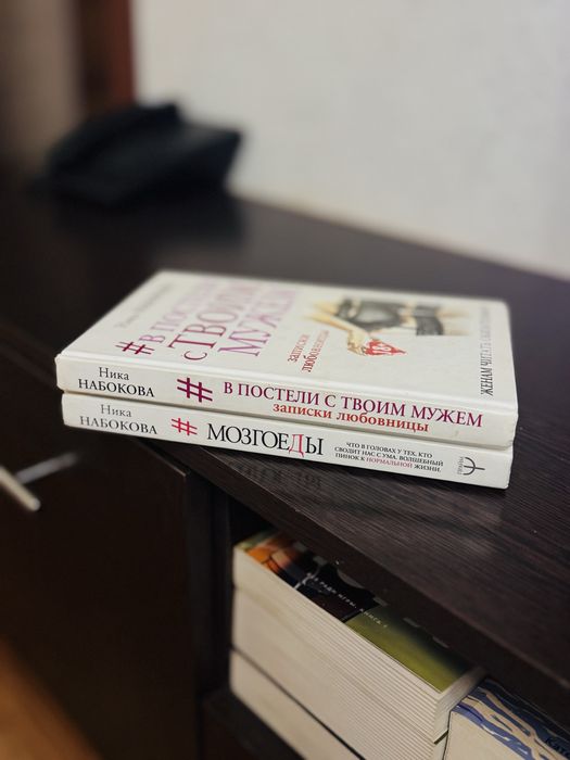 Дни нашей жизни, окна во двор, почти 15 лет, Всё ради игры, ЛВПГ