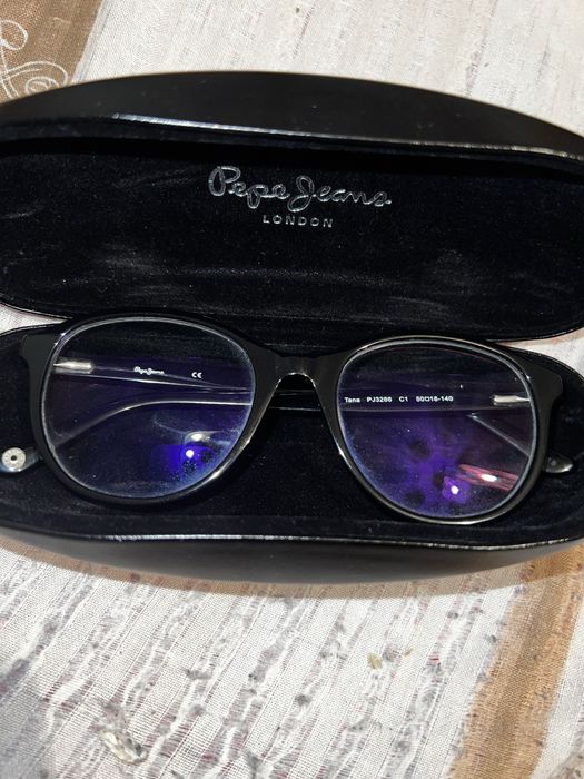 Vând ochelari de vedere