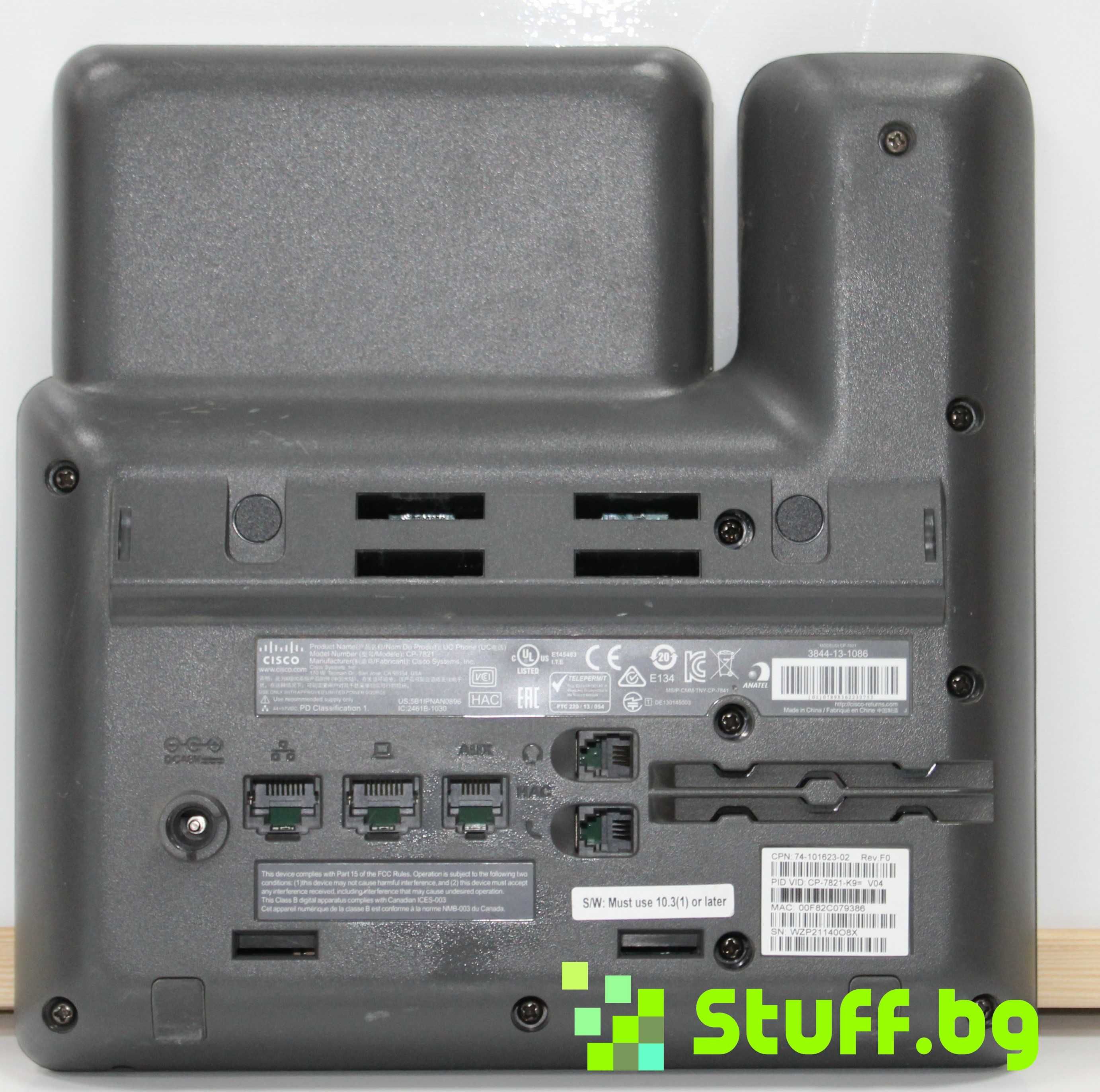 IP телефон Cisco CP-7821