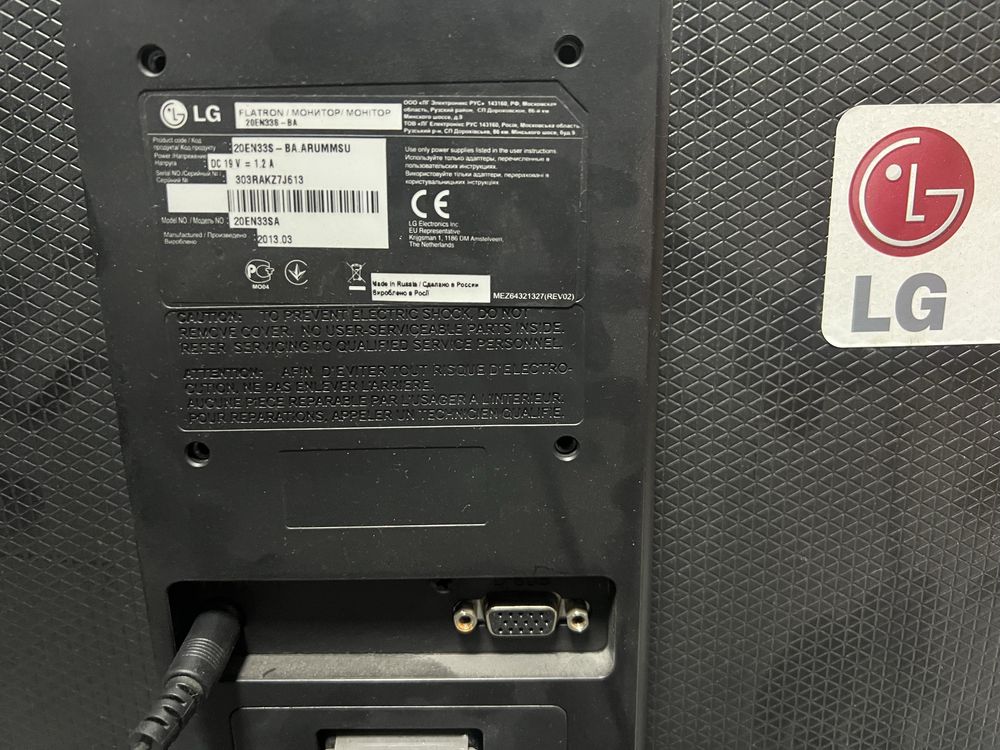 Системник с монитором ( core i3, 4160 , 3,6 ghz)