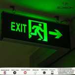 Выход табло |  EXIT CHIQISH