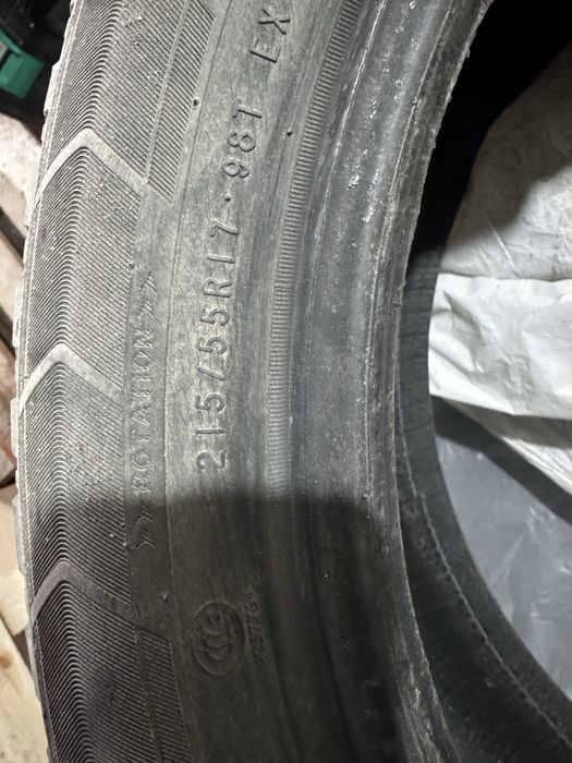 Комплект Шины р 17