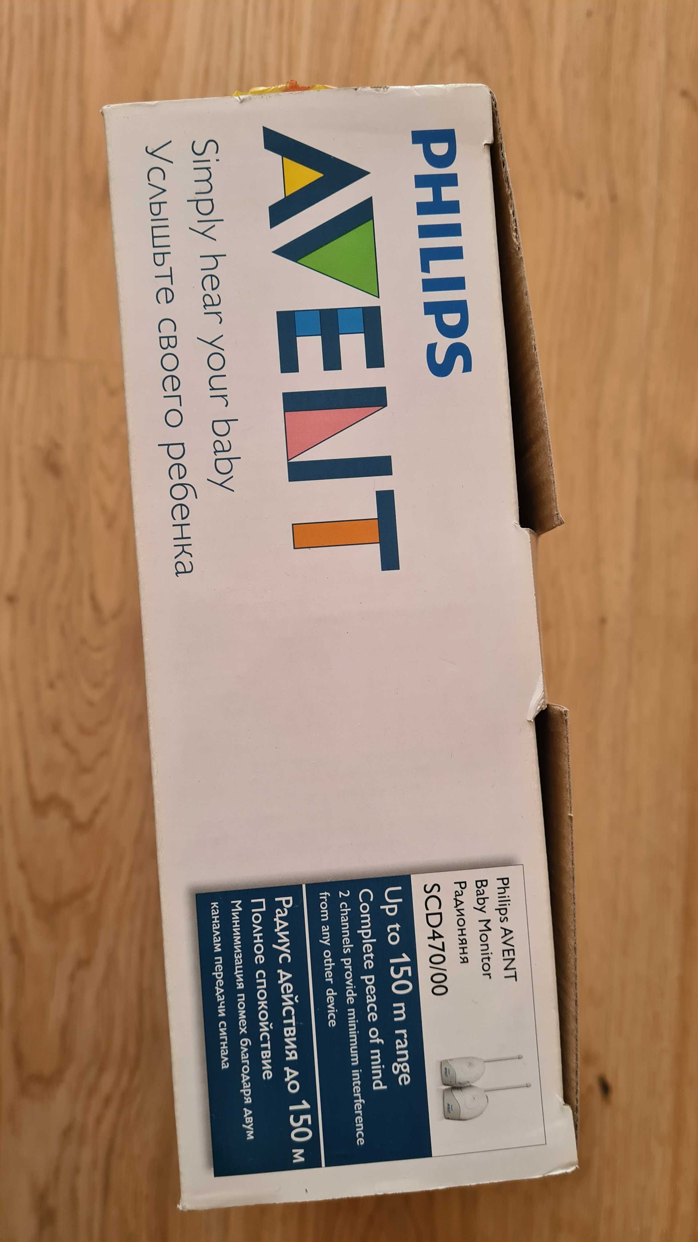 Аналогов бебефон Philips Avent SCD470/00
