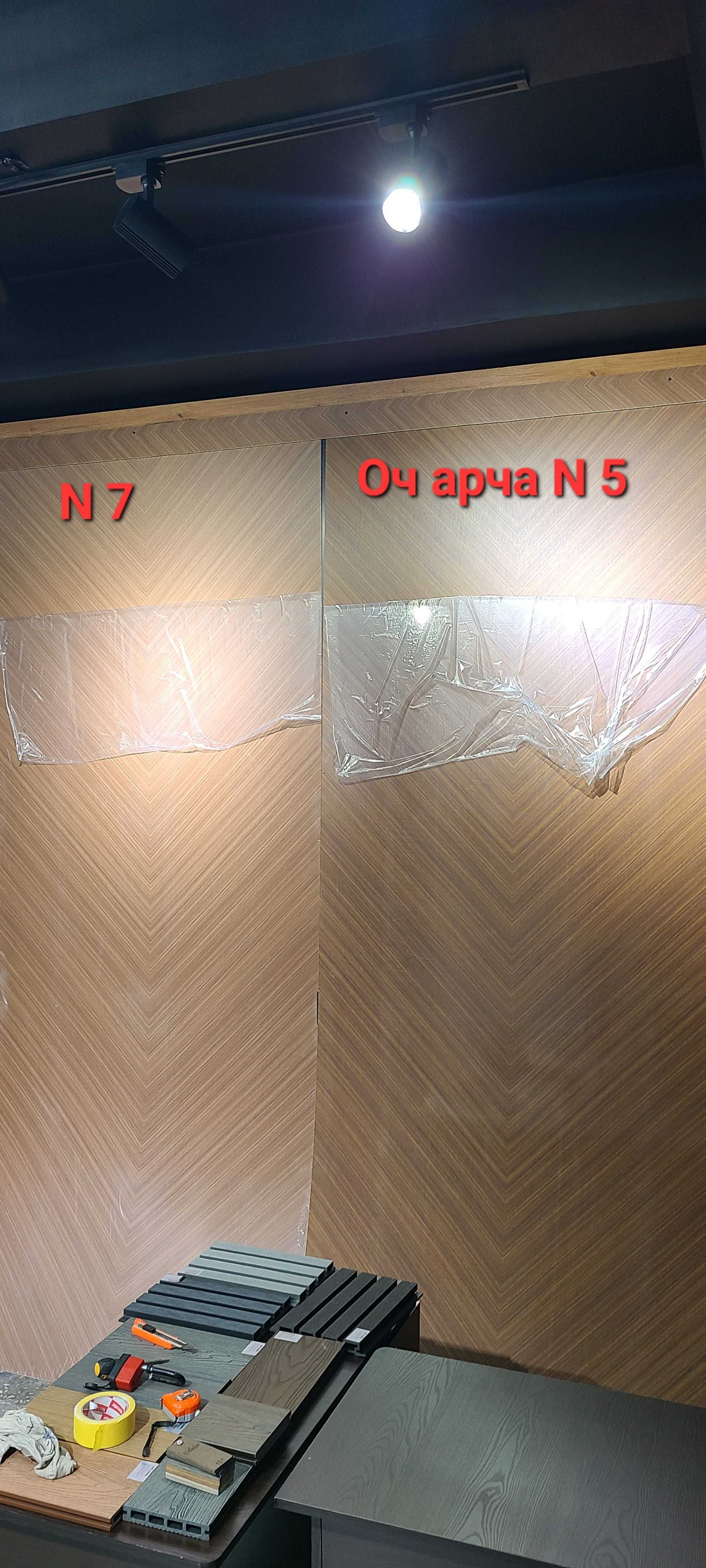 Бамбуковые панели с завода изготовителя из Китая