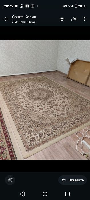Буу килем 2\3 килем