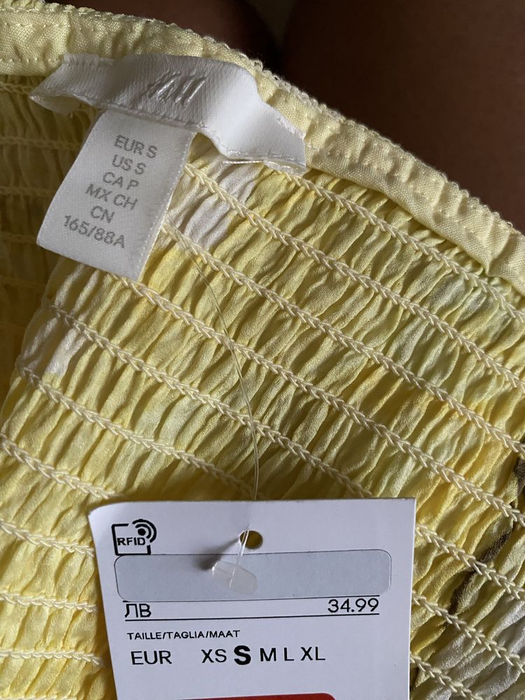 Дамски къс топ H&M
