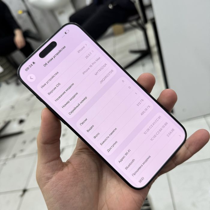 iPhone 16Max Black 512gb 91%Radnoy dual Sim !!