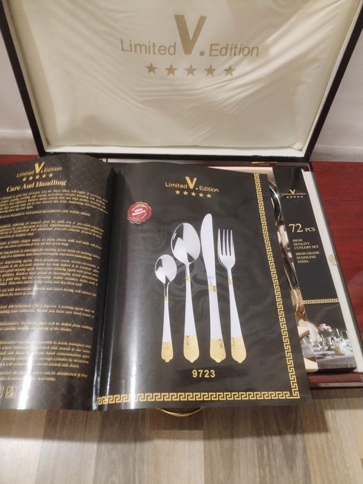 Луксозен комплект прибори за хранене