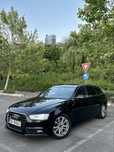Vand/Schimb Audi A4 B8 Avant S-Line 2.0 TDI 177cp Automat 8+1 2013