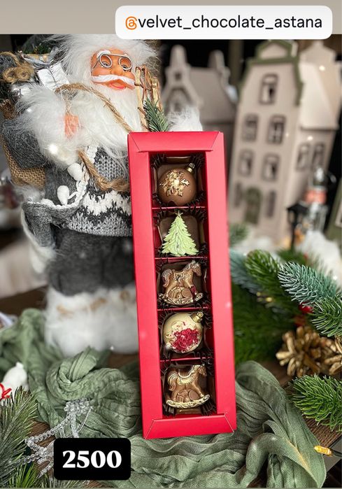 Тойбастар жент шоколад ручной работы подарок корпоративный