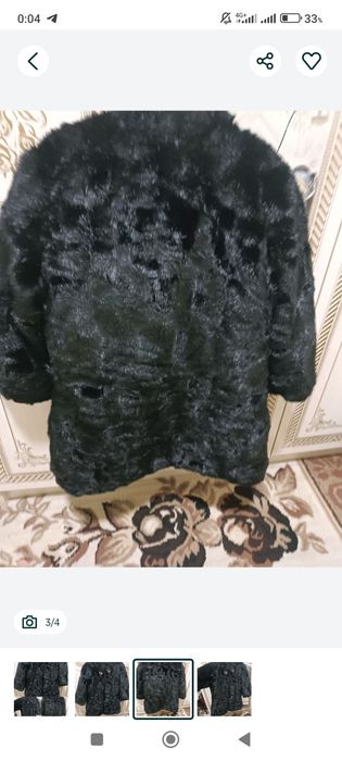 Shuba sotiladi  arzonga