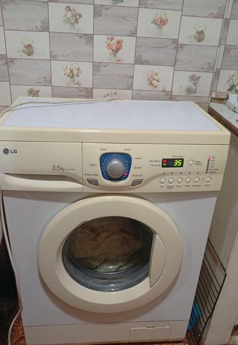 Стиральная машинка