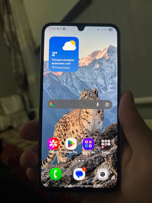 Самсунг а34 5g 128gb