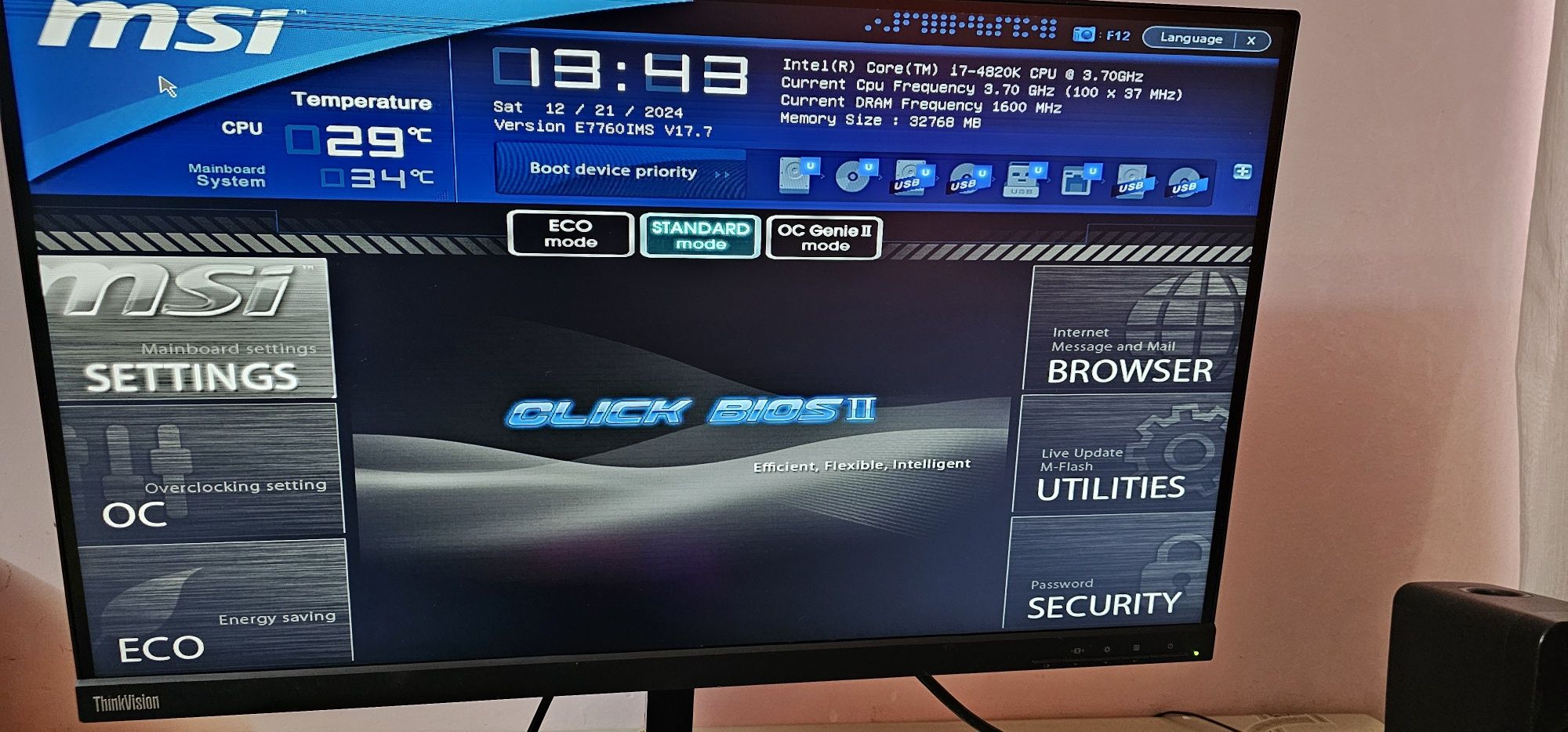 KIT Gaming i7 4820K + Placa de baza MSI X79A-GD45 Plus+32 GB DDR3