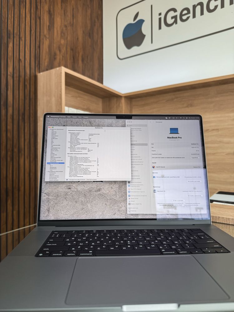 MacBook Pro M1 Pro 16inch 16/512GB