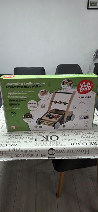 Дървена детска проходилка Parkside