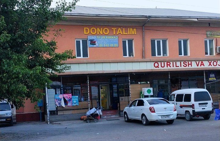 Foydadagi yurib turgan tayyor biznes sotiladi. Oʻquv markazi.