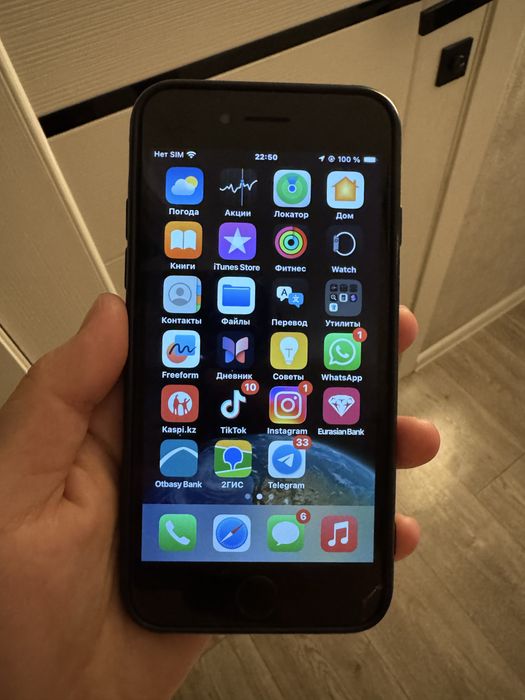 Продам Iphone Se все заводской