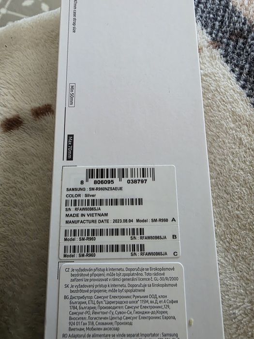 Galaxy Watch 6 classic 47mm
